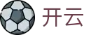 开云(kaiyun)官方网站 - 官方门户直达